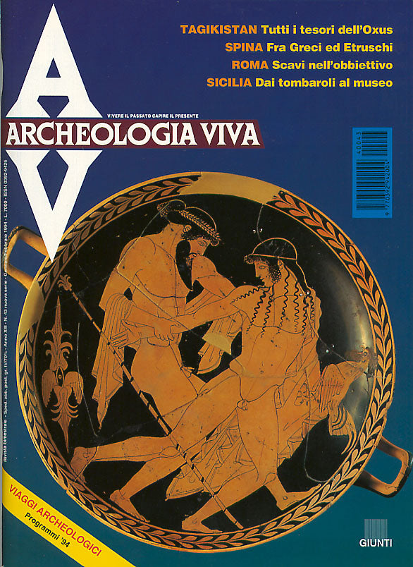 Archeologia Viva n. 43 - gennaio/febbraio 1994. Rivista bimestrale