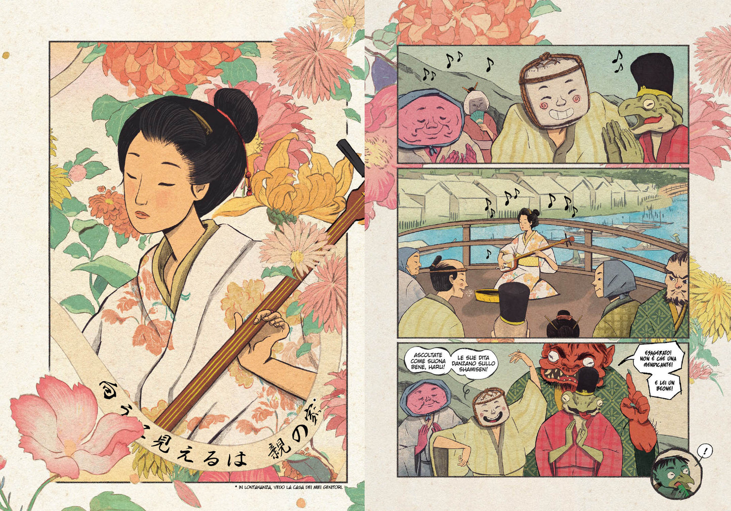 SHAMISEN - Canzoni del mondo fluttuante