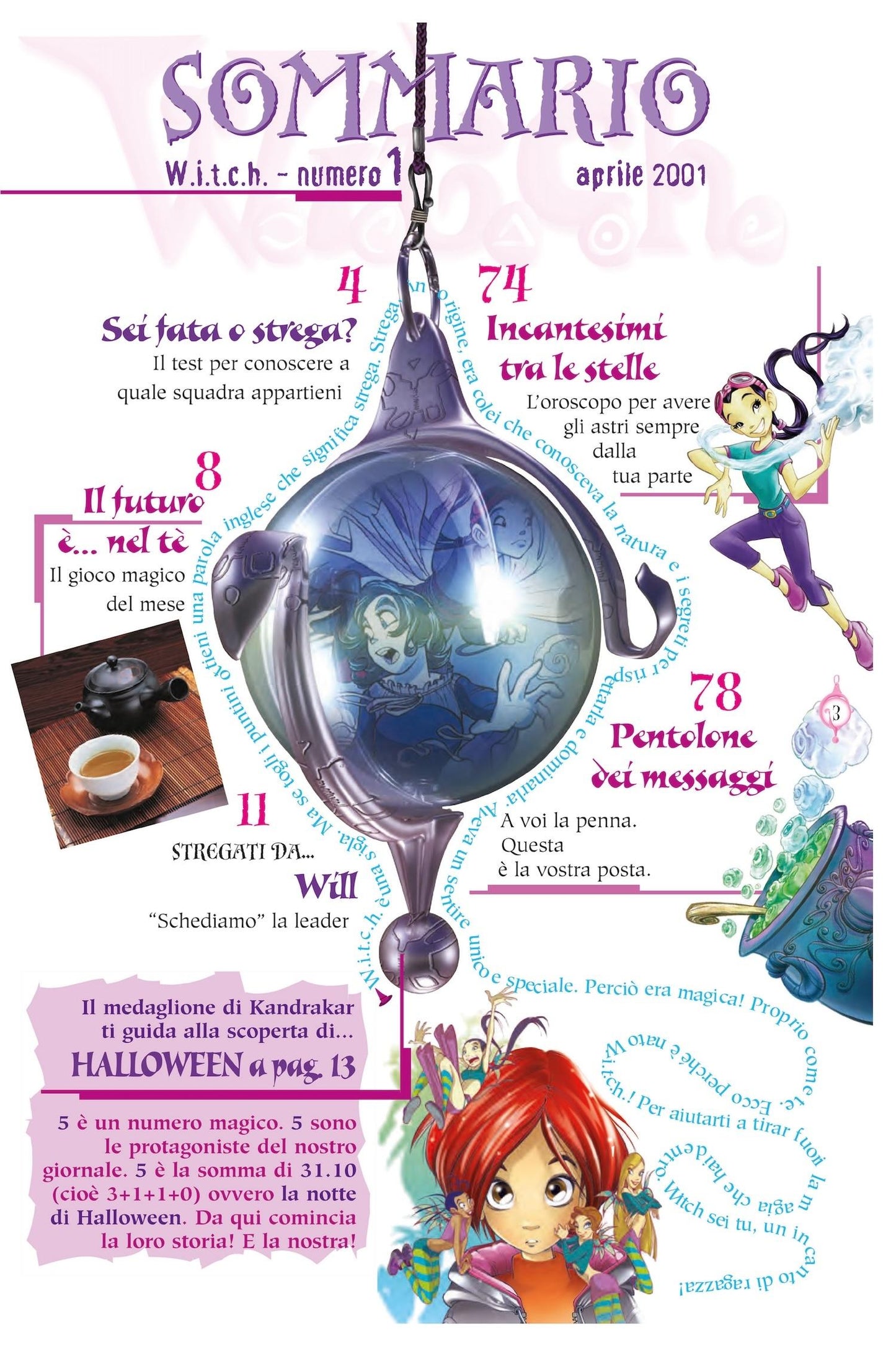 Disney W.I.T.C.H. Kit Anniversary - 25 anni di W.I.T.C.H.