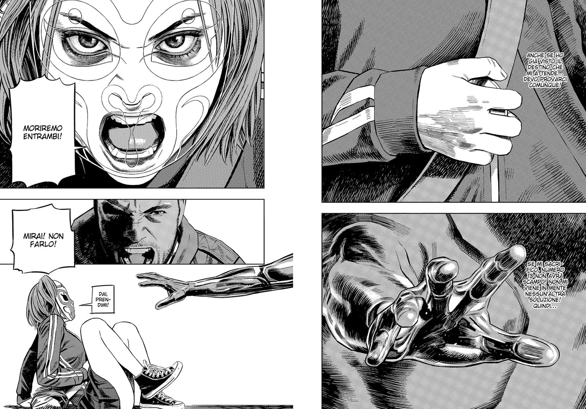 YAN VOL. 5