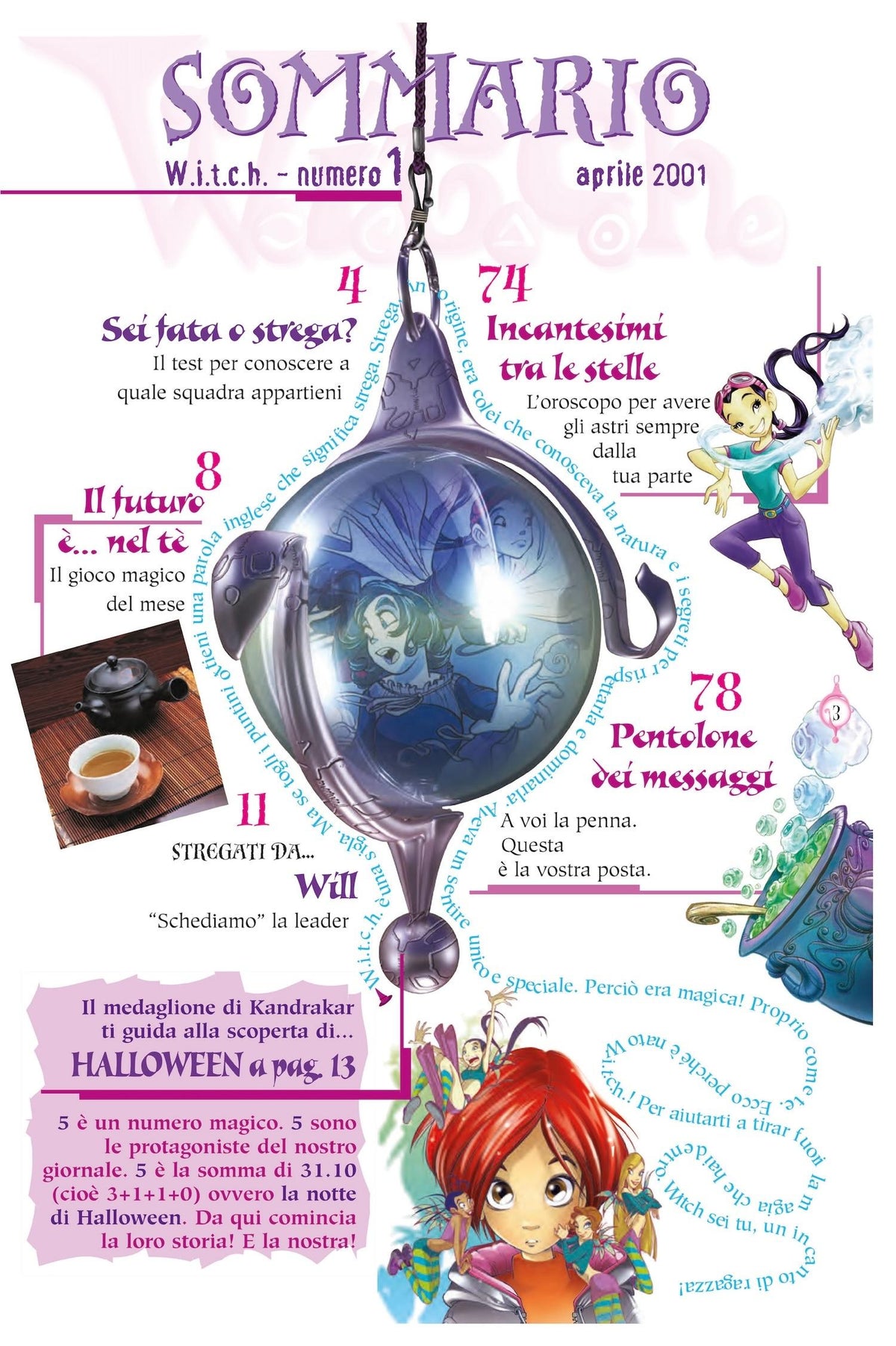 Disney W.I.T.C.H. Kit Anniversary - 25 anni di W.I.T.C.H.