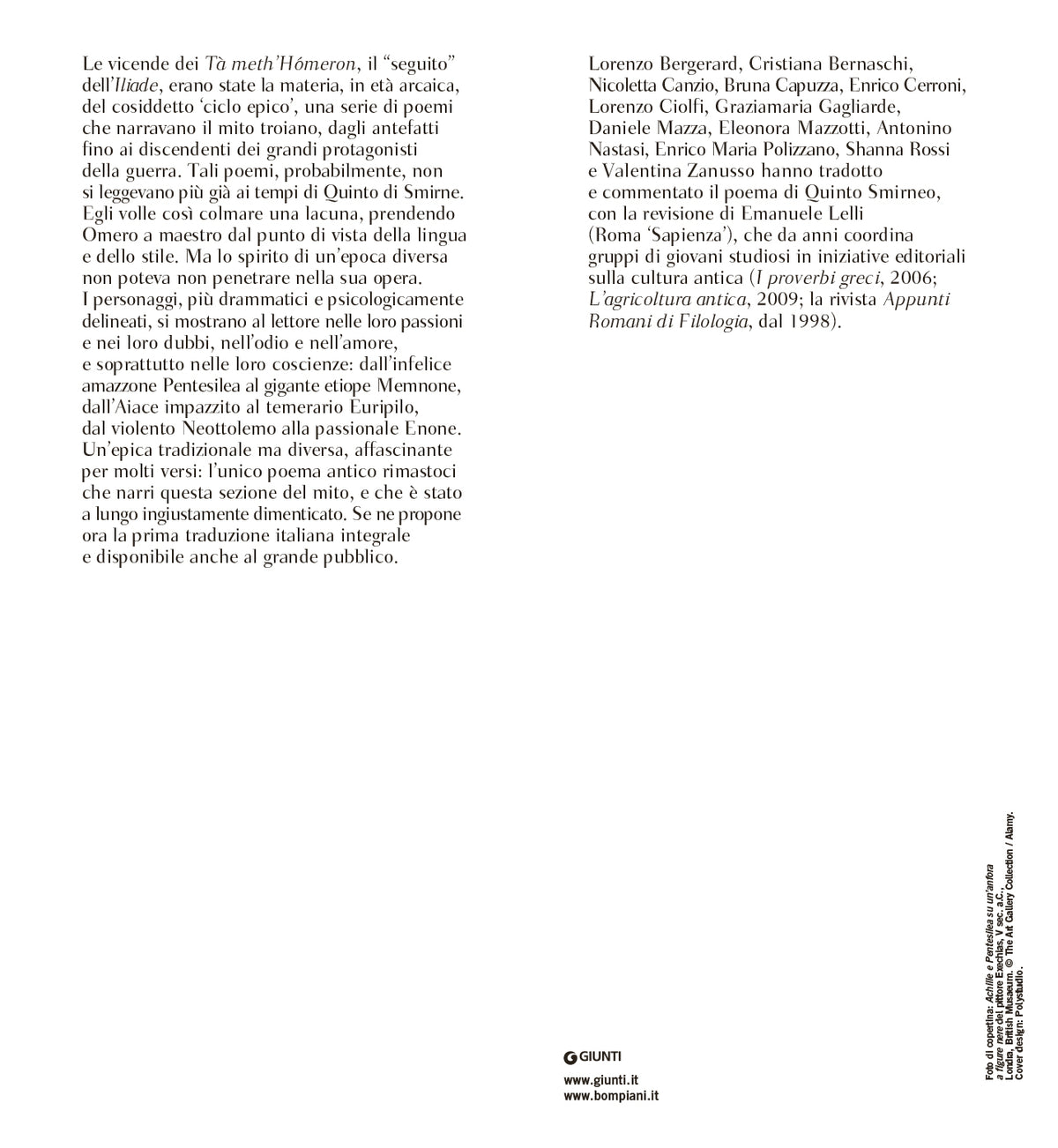 Il seguito dell'Iliade. Testo greco a fronte
