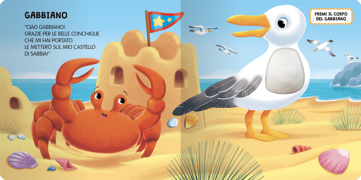 Animali del mare