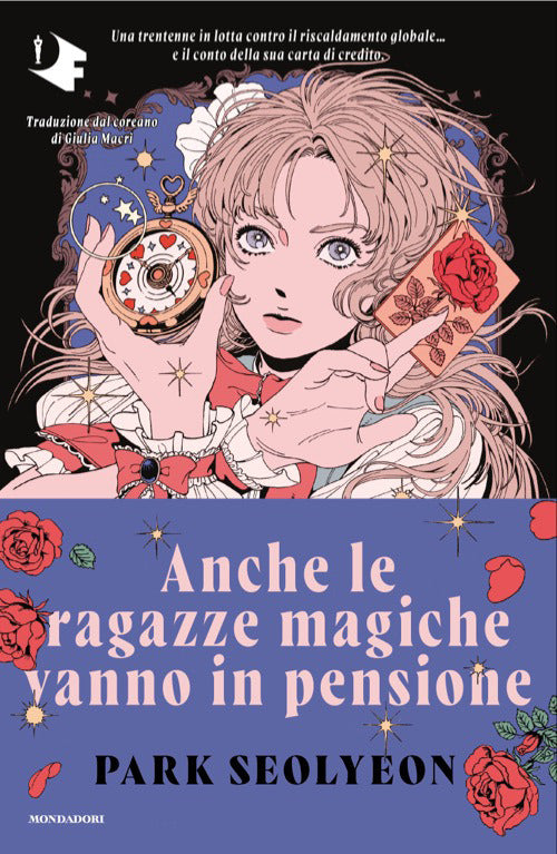 Anche le ragazze magiche vanno in pensione