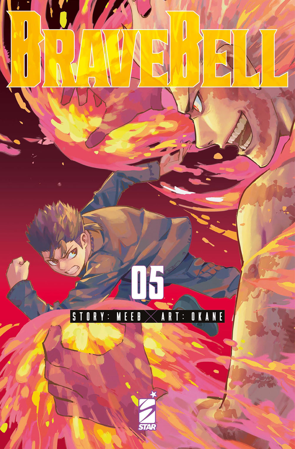 Brave bell. Vol. 5