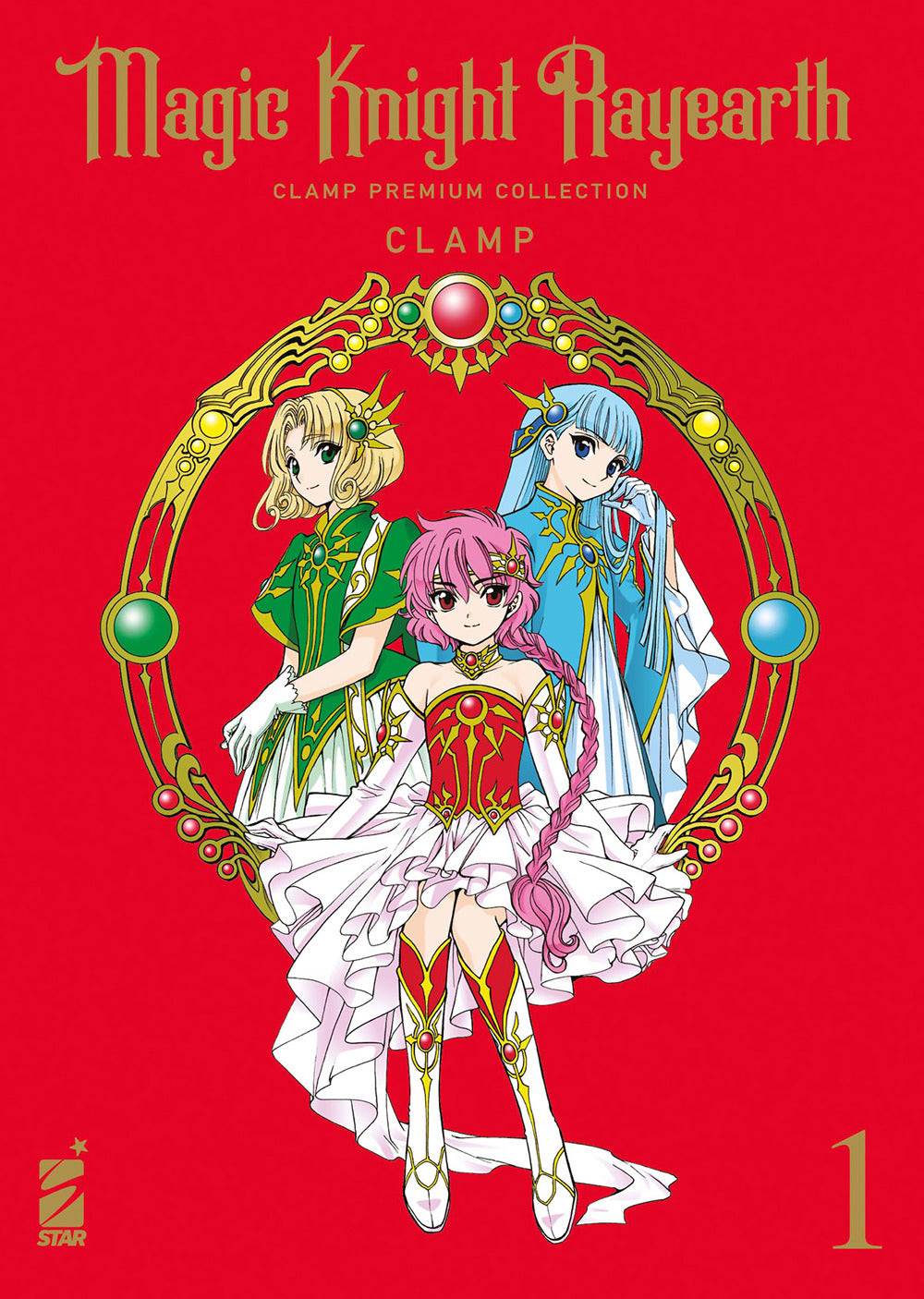 Magic knight Rayearth. Clamp premium collection. Vol. 1