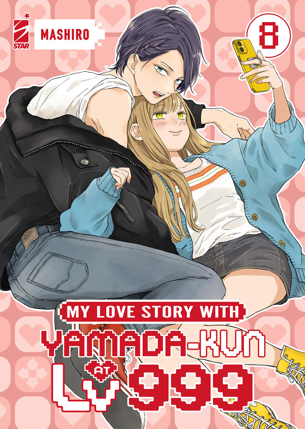 My love story with Yamada-kun at lv999. Vol. 8