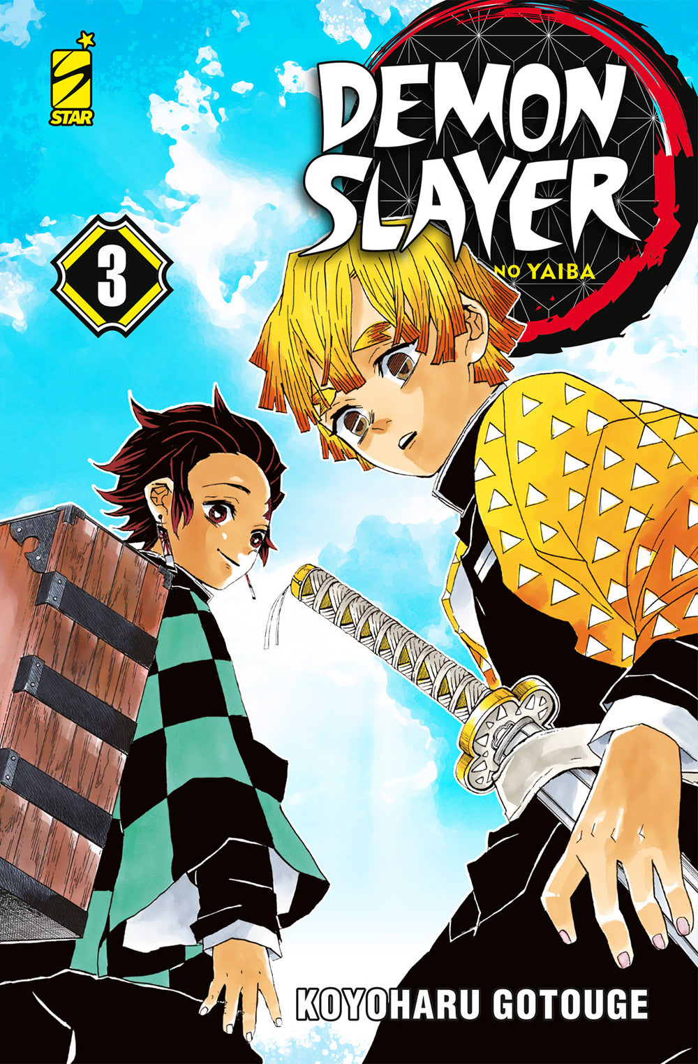 Demon slayer. Kimetsu no yaiba. New edition. Vol. 3