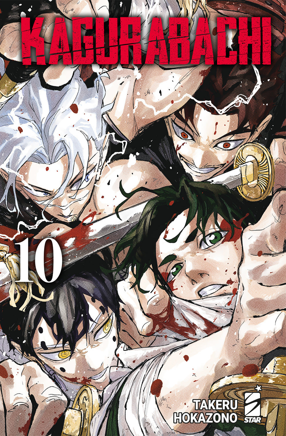 Kagurabachi. Vol. 10