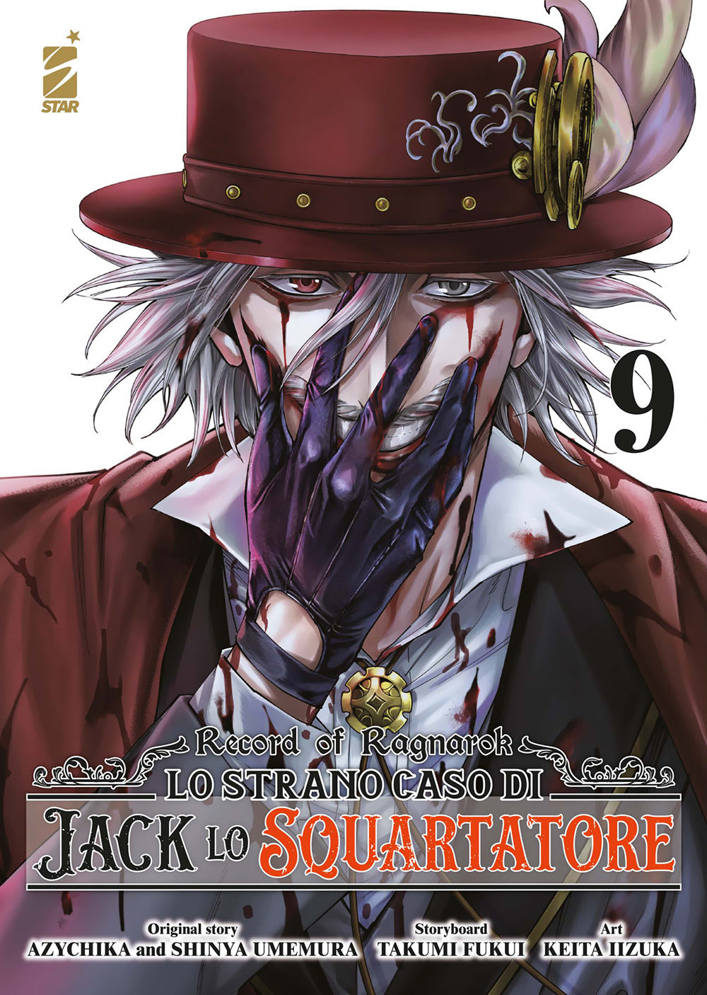 Record of Ragnarok. Lo strano caso di Jack lo squartatore. Vol. 9
