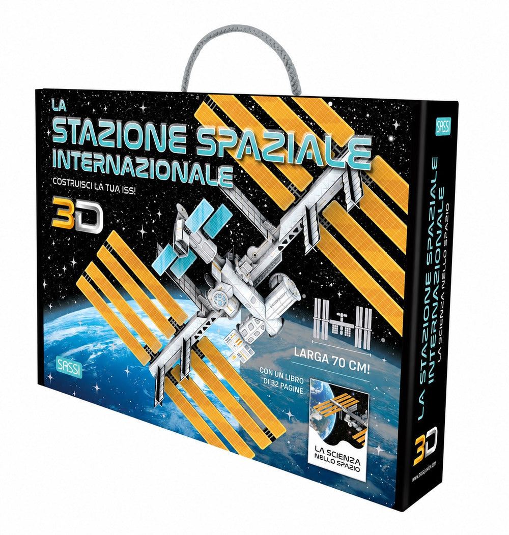 La stazione spaziale internazionale 3D