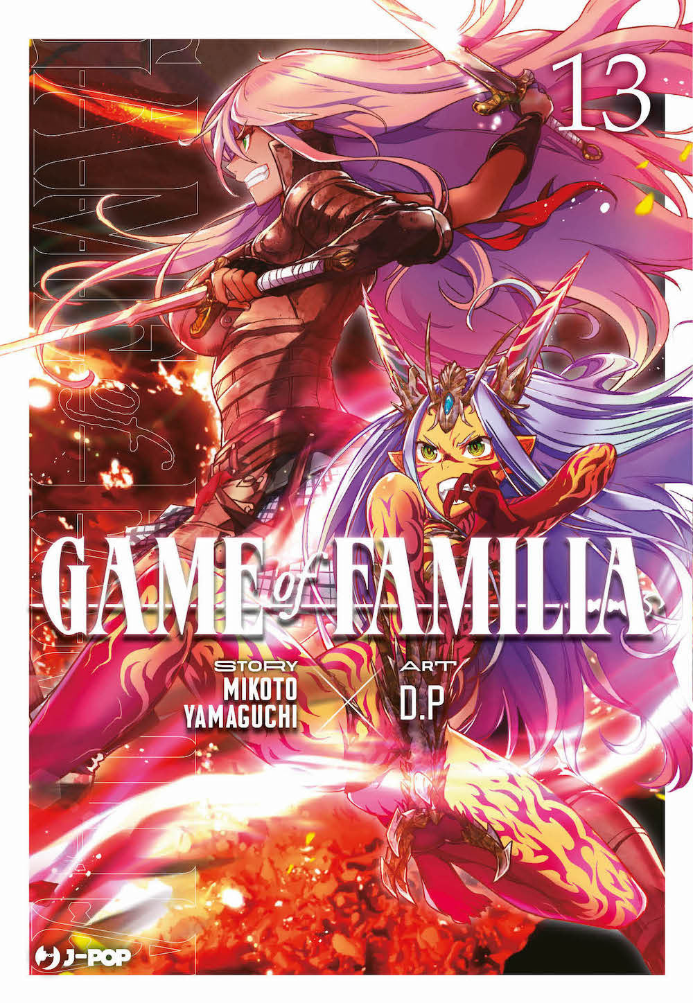 Game of familia. Vol. 13