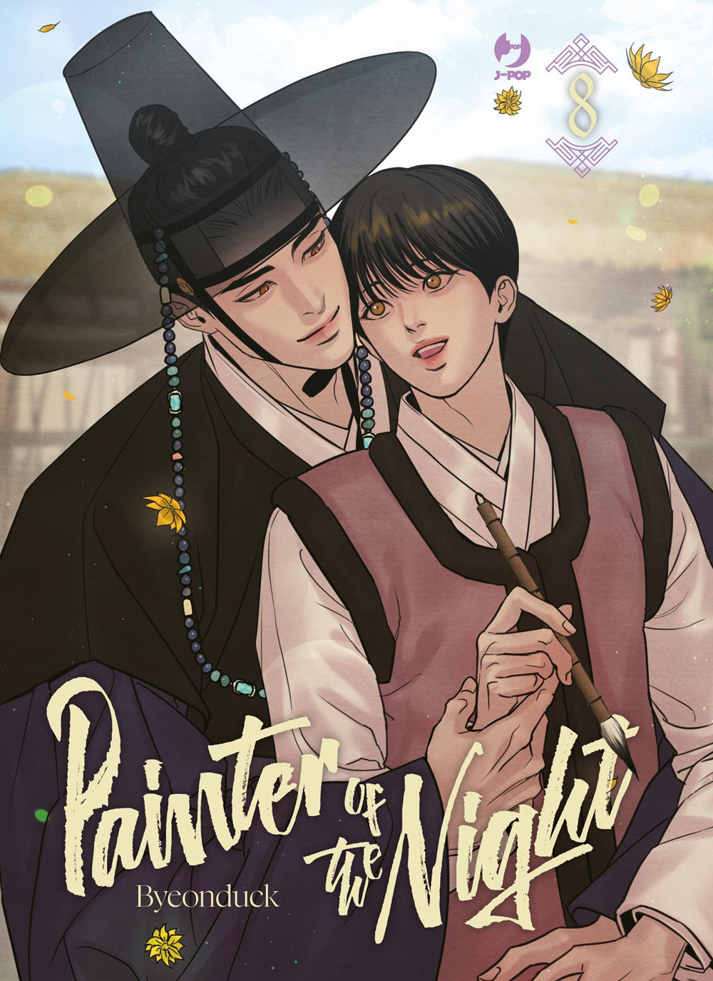 Painter of the night. Vol. 8