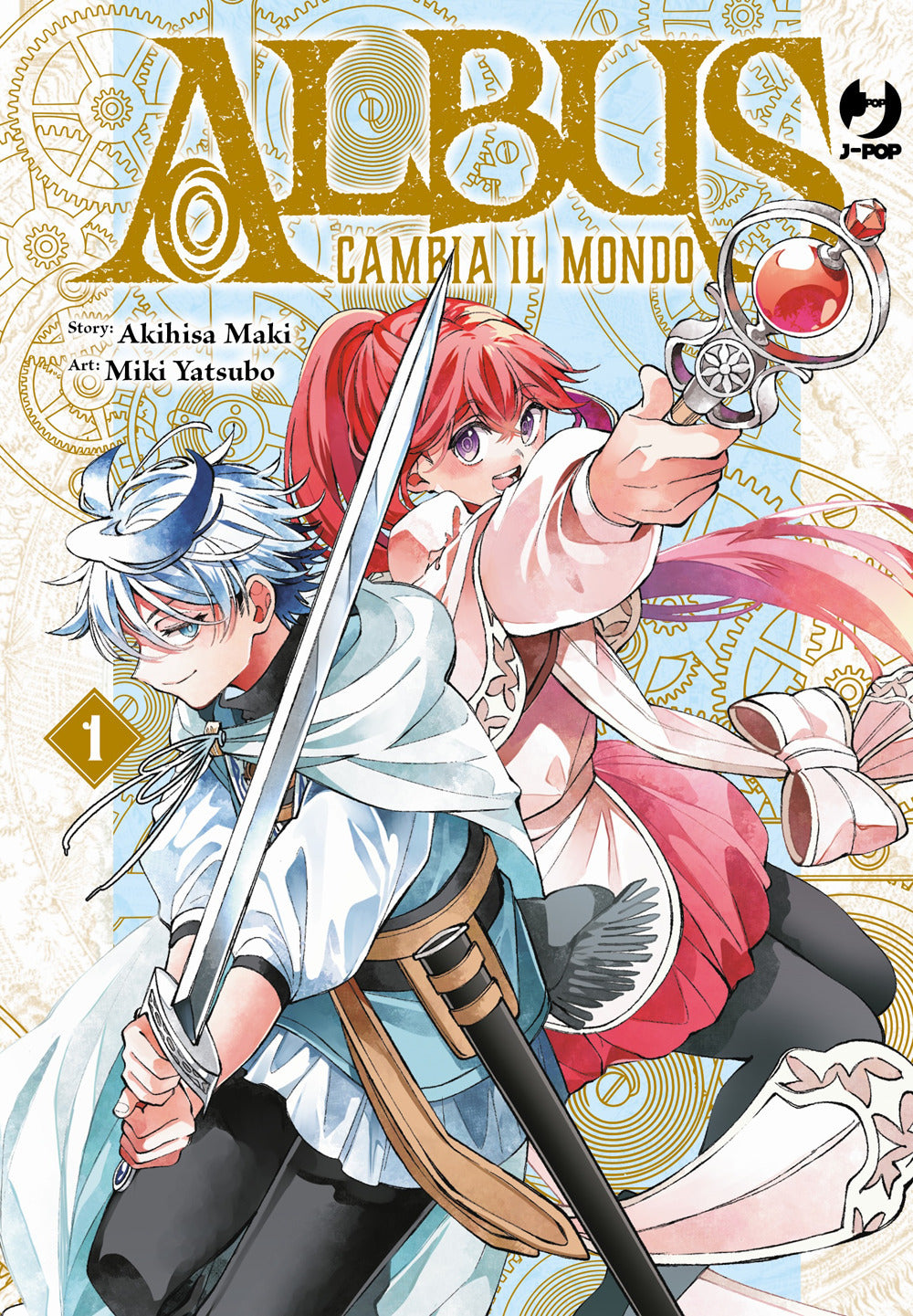 Albus cambia il mondo. Ediz. variant. Vol. 1