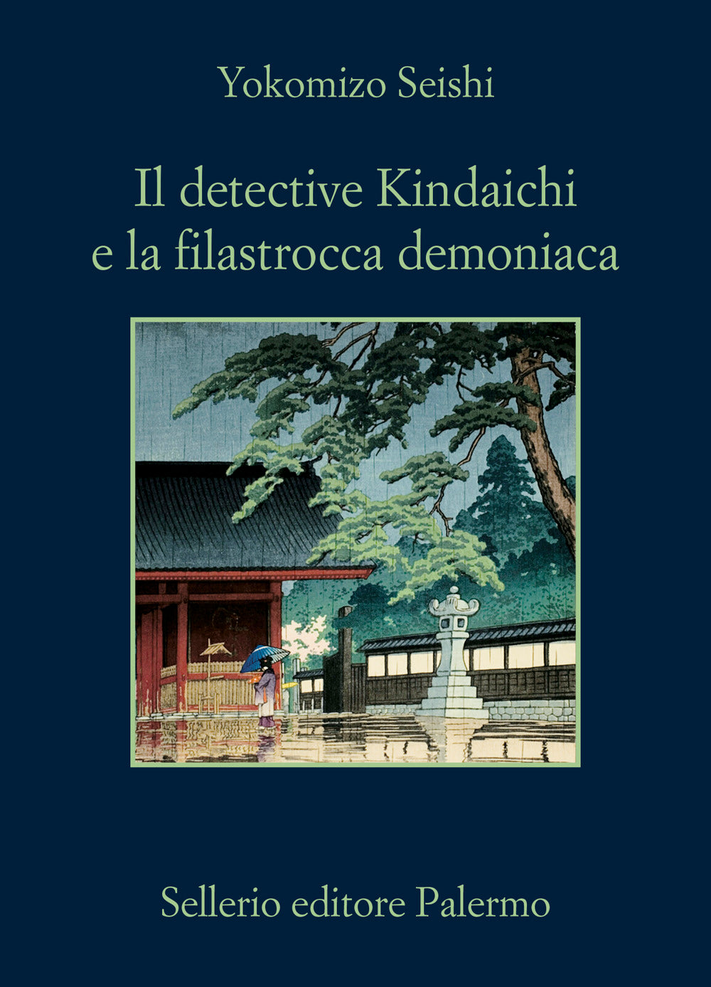 Il detective Kindaichi e la filastrocca demoniaca