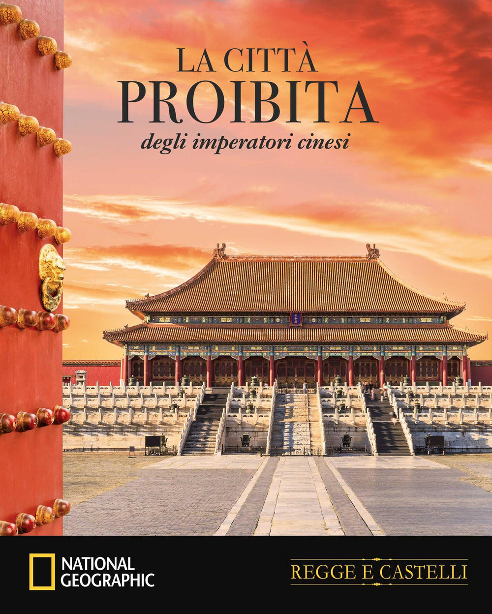 La città proibita degli imperatori cinesi