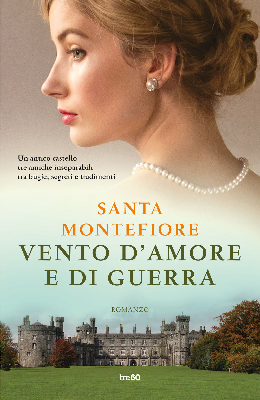 Vento d'amore e di guerra