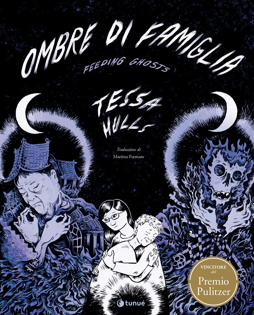 Ombre di famiglia. Feeding ghosts