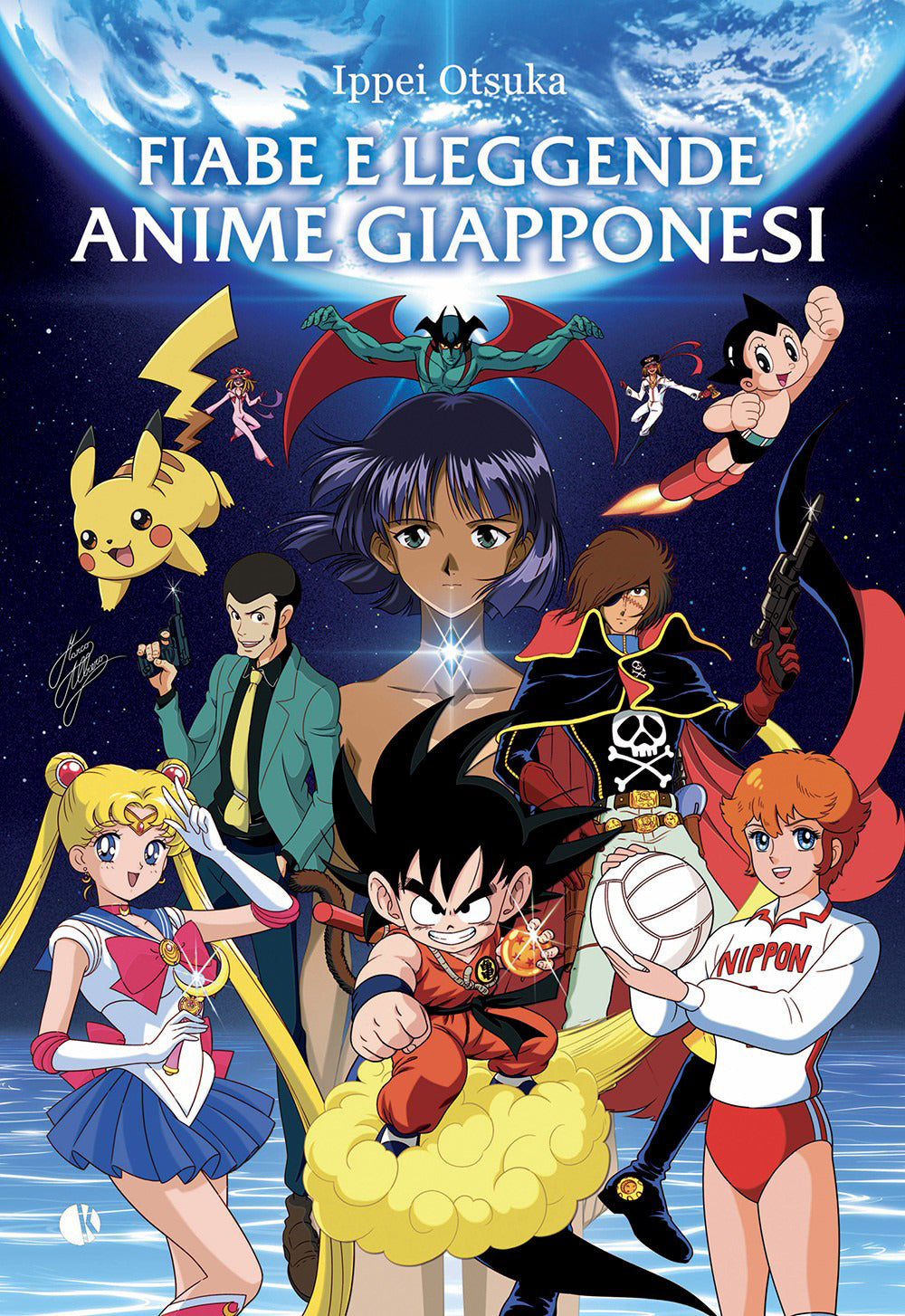 Fiabe e leggende anime giapponesi