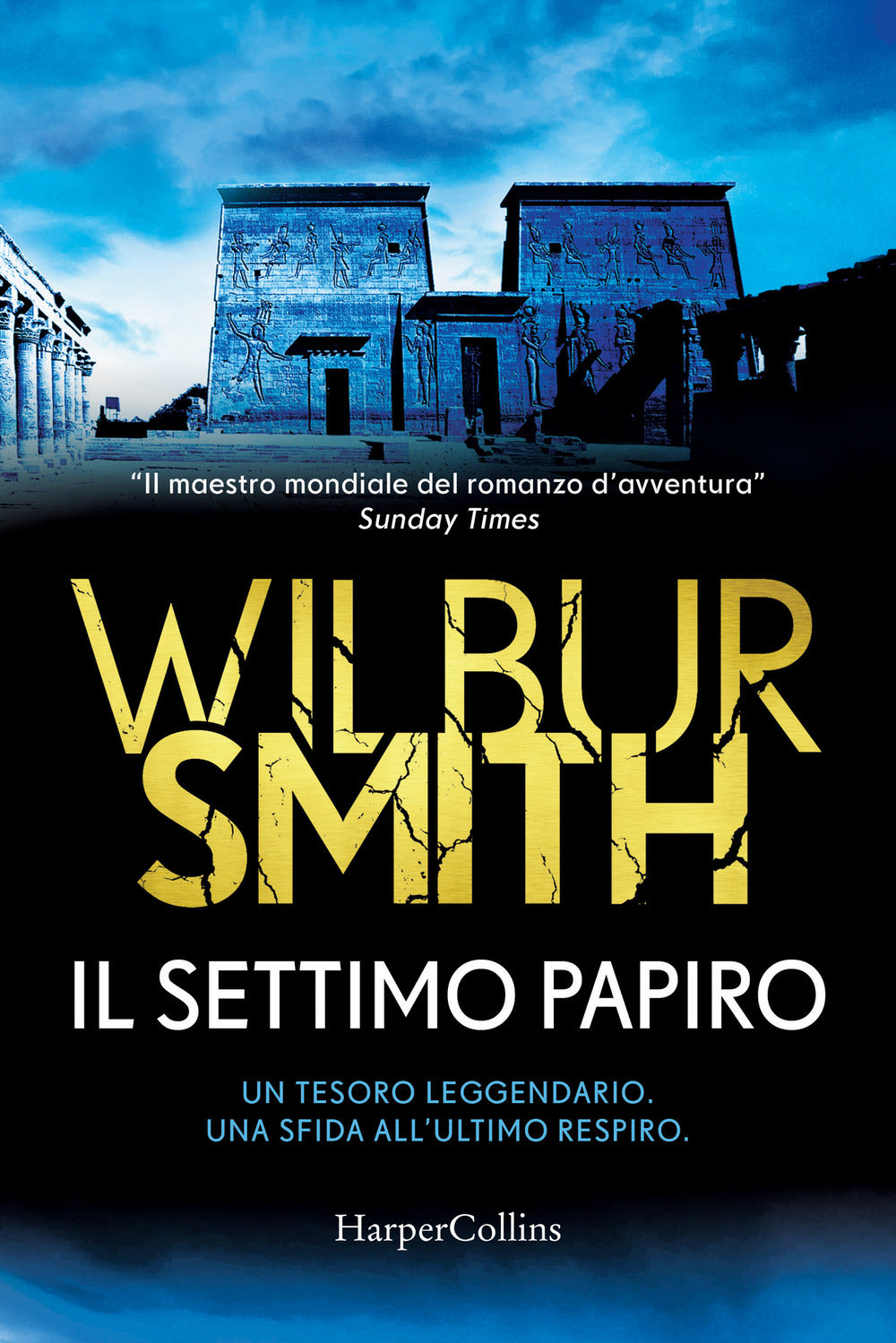 Il settimo papiro