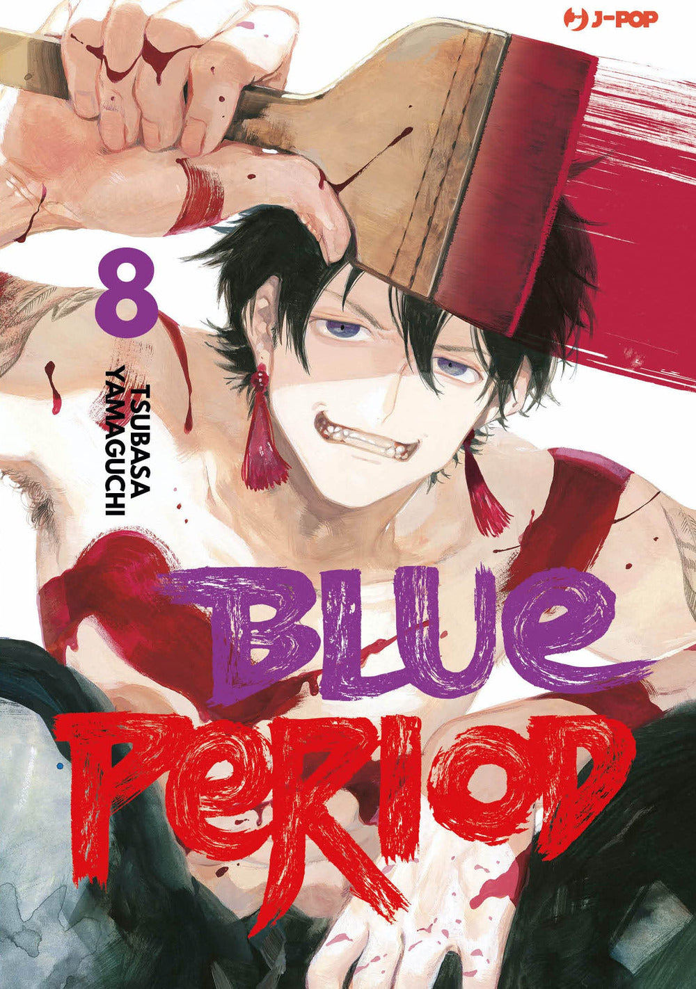 Blue period. Special edition. Ediz. speciale. Con sketchbook