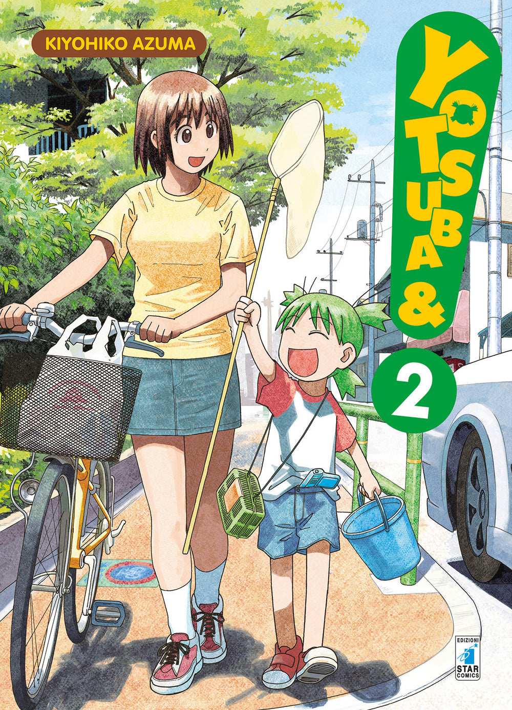 Yotsuba&!. Vol. 2.