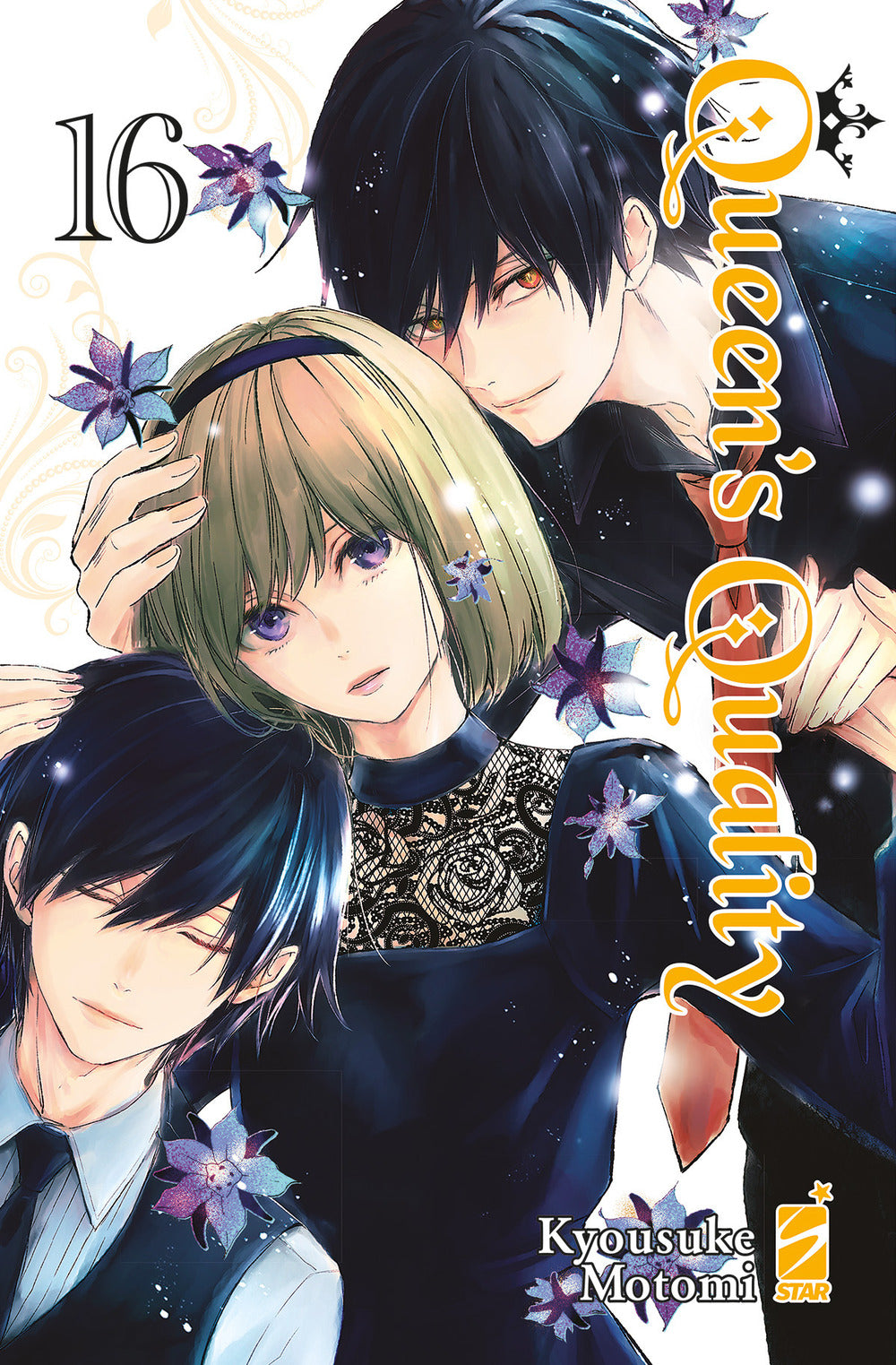 Queen's quality. Vol. 16.