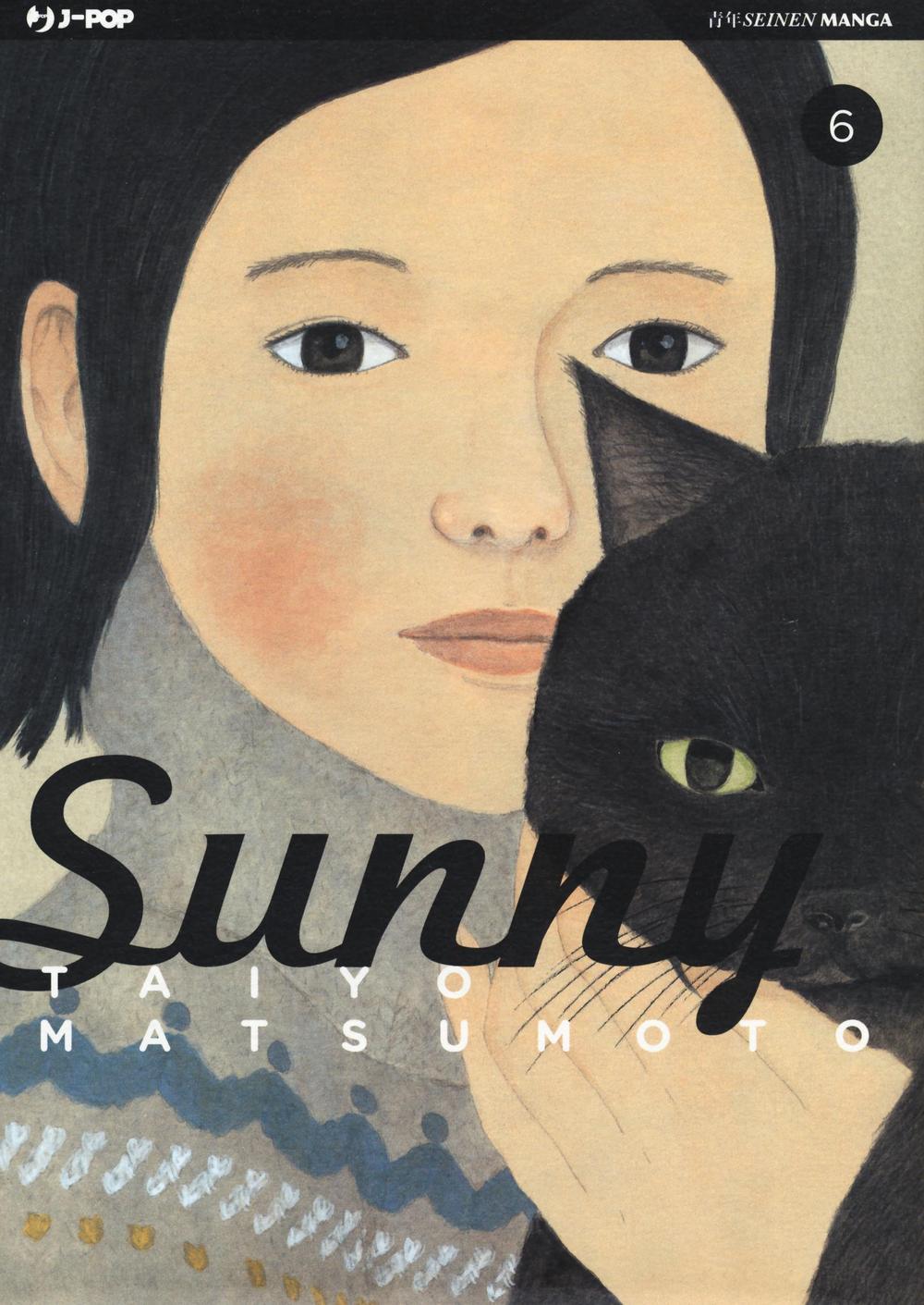 Sunny. Vol. 6.