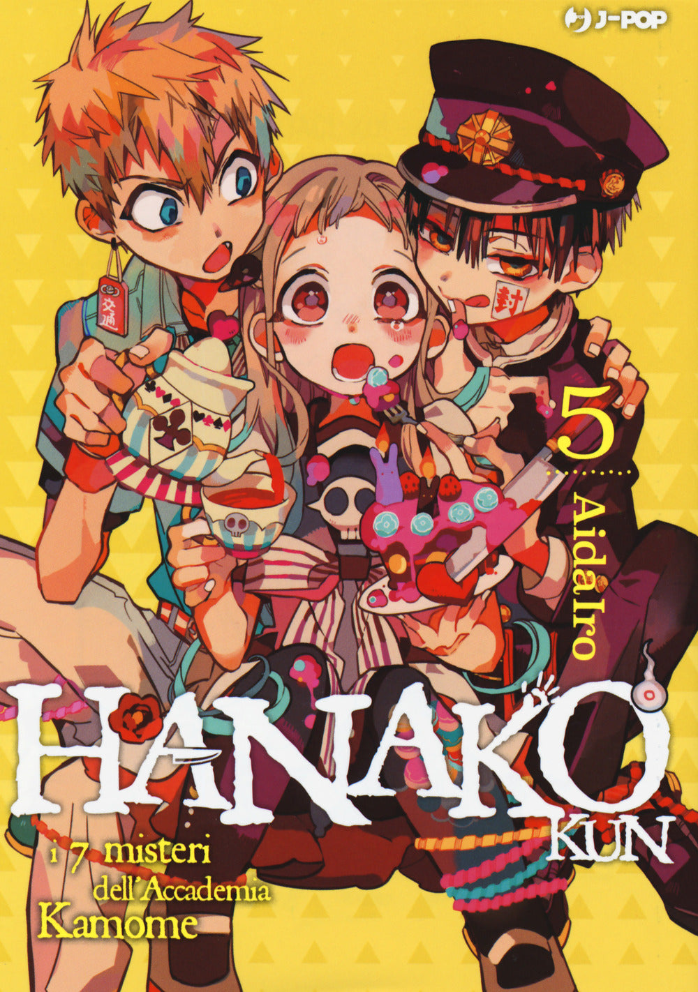 Hanako-kun. I 7 misteri dell'Accademia Kamome. Vol. 5.