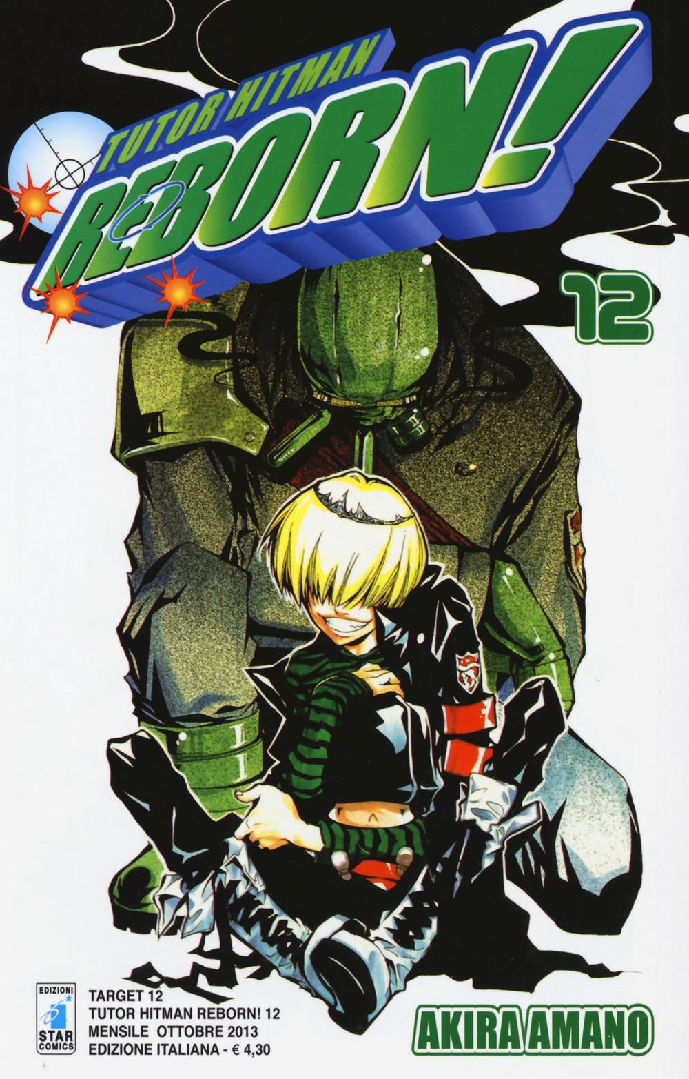 Tutor Hitman Reborn. Vol. 12.