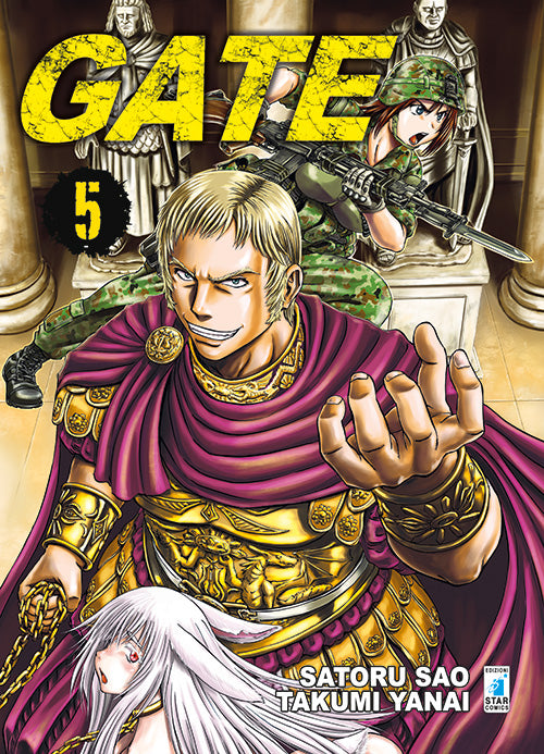 Gate. Vol. 5.