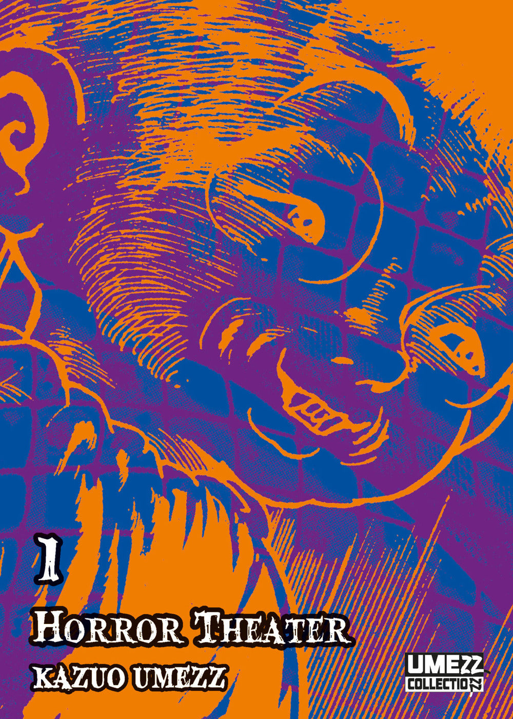 Horror theater. Vol. 1.