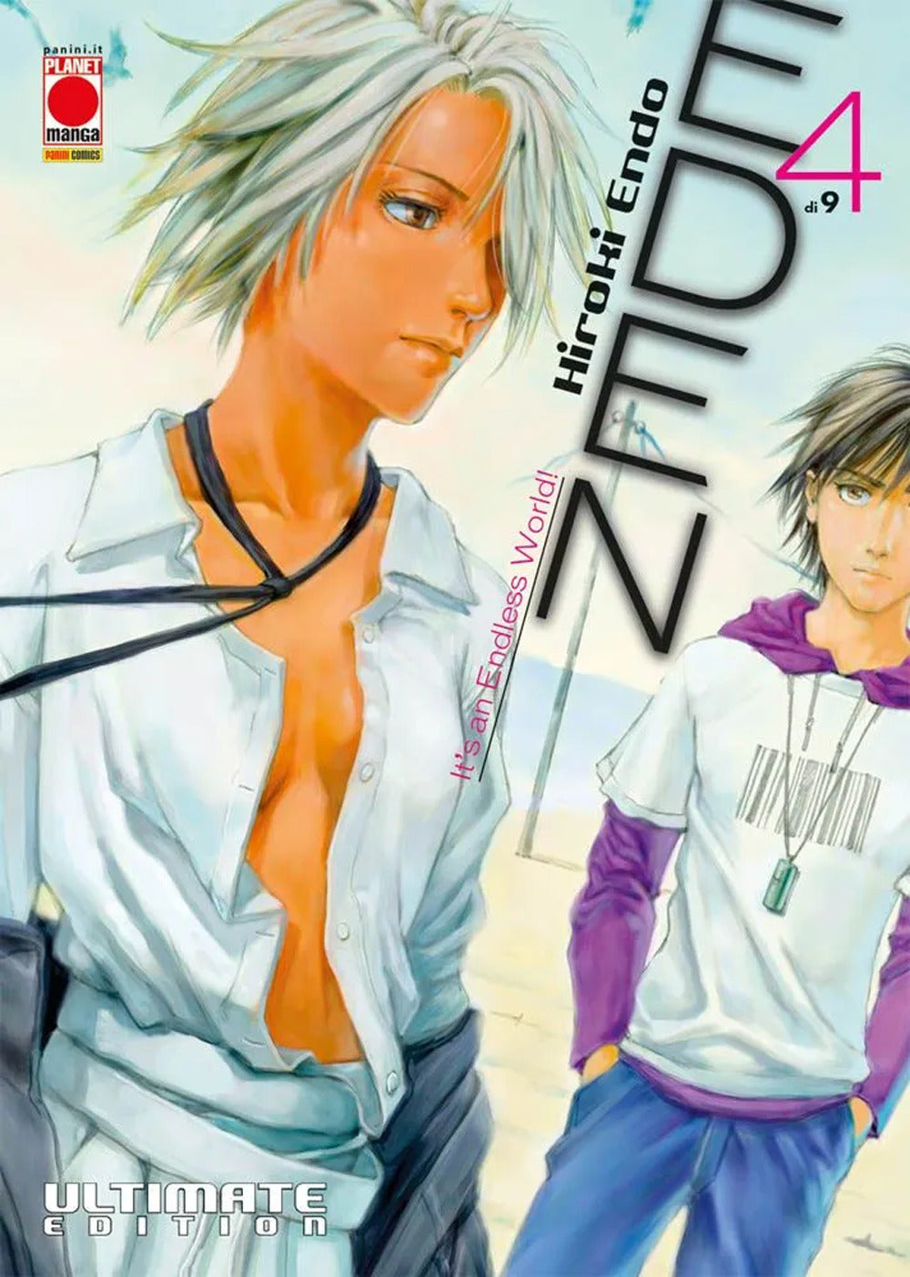 Eden. Ultimate edition. Vol. 4.
