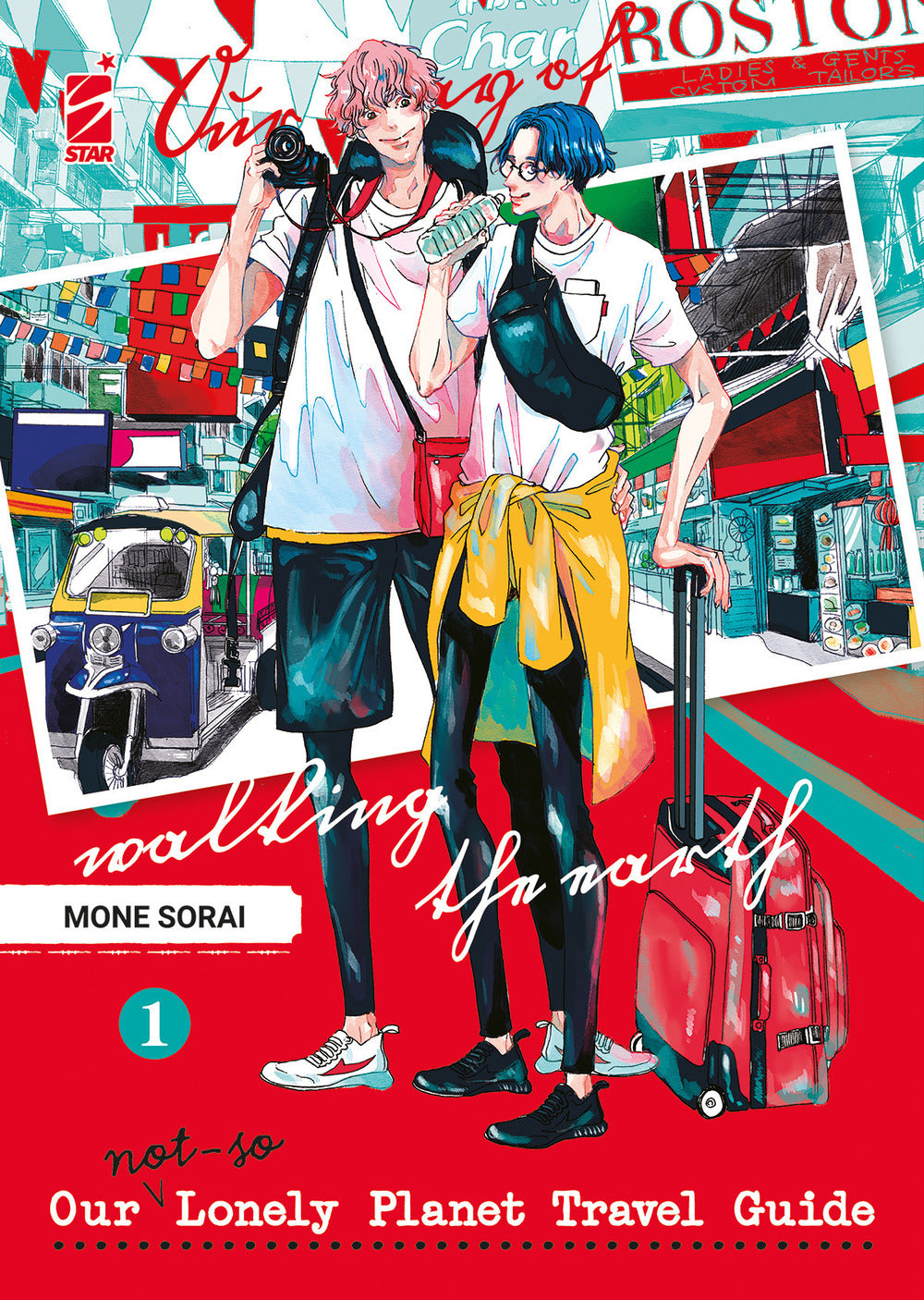 Our not-so lonely planet travel guide. Vol. 1.