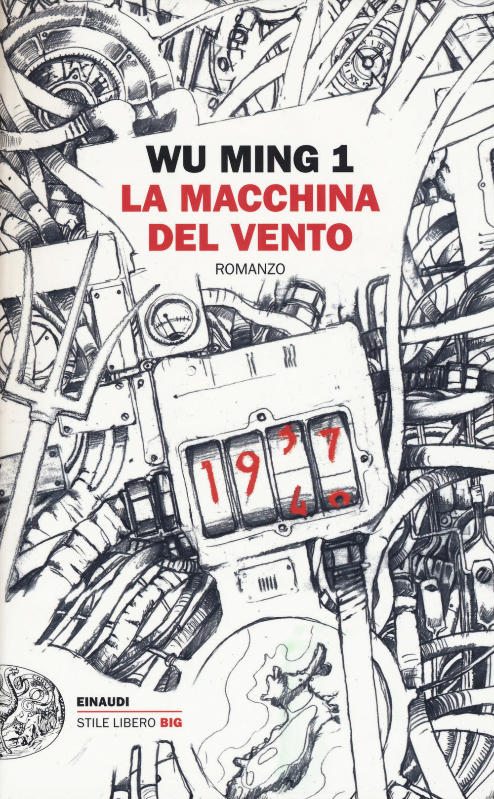 La macchina del vento.