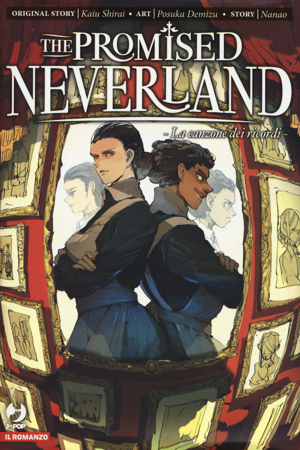 La canzone dei ricordi. The promised Neverland.
