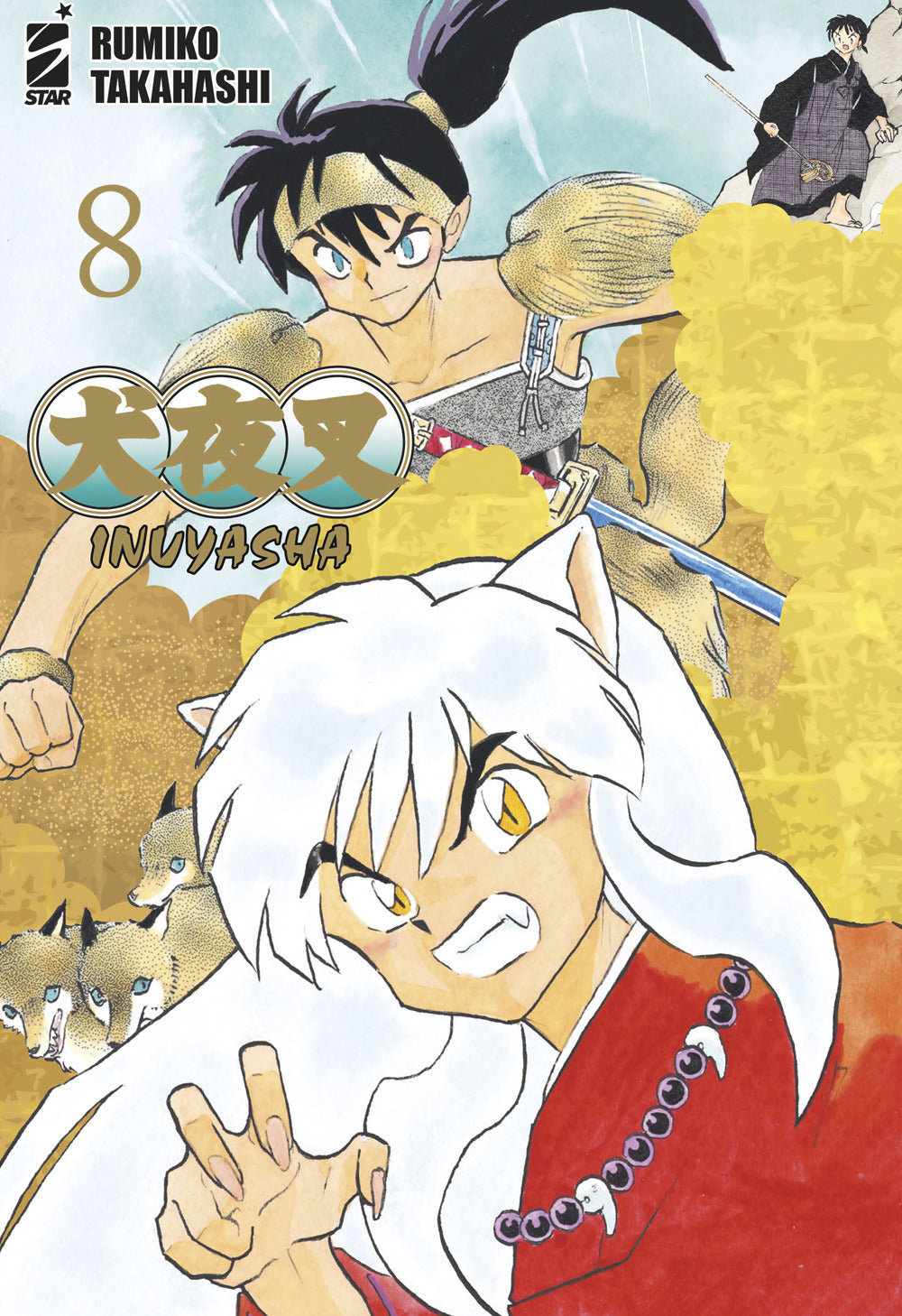 Inuyasha. Wide edition. Vol. 8.