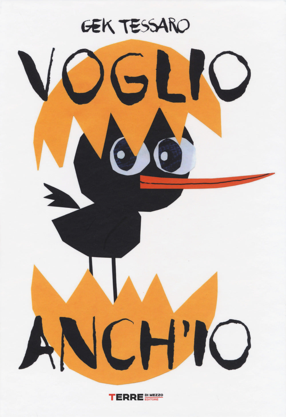 Voglio anch'io. Ediz. a colori.