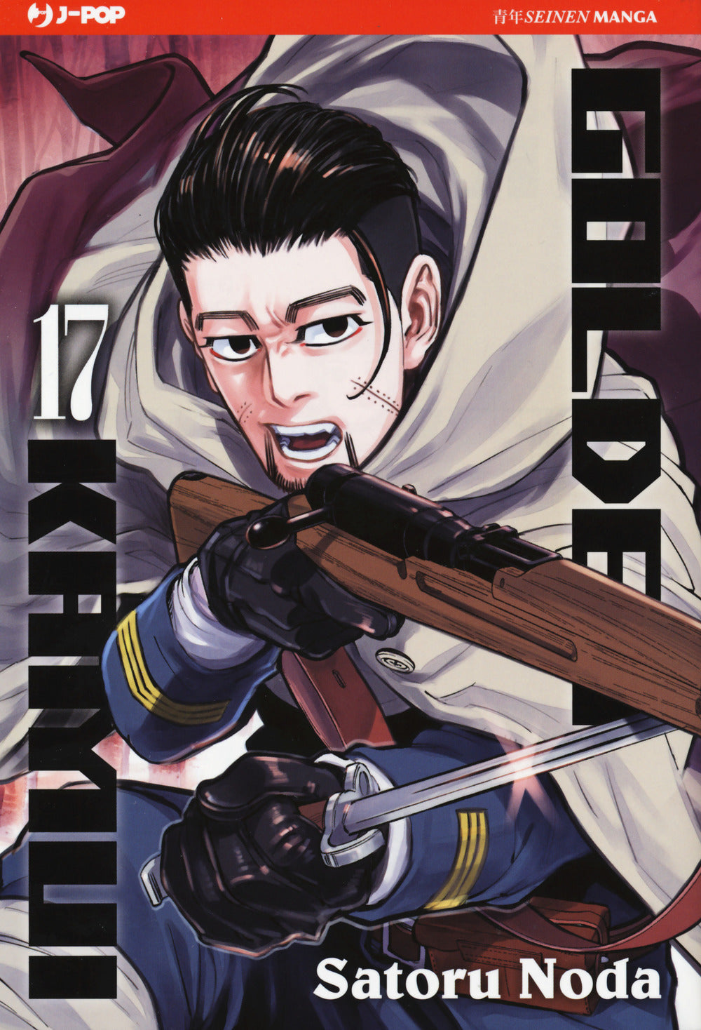 Golden kamui. Vol. 17.