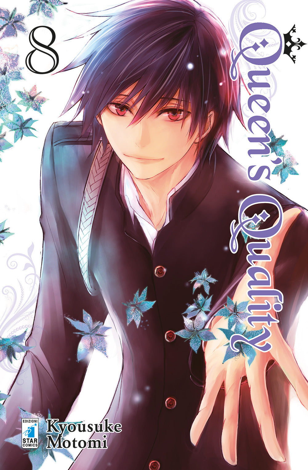 Queen's quality. Vol. 8.