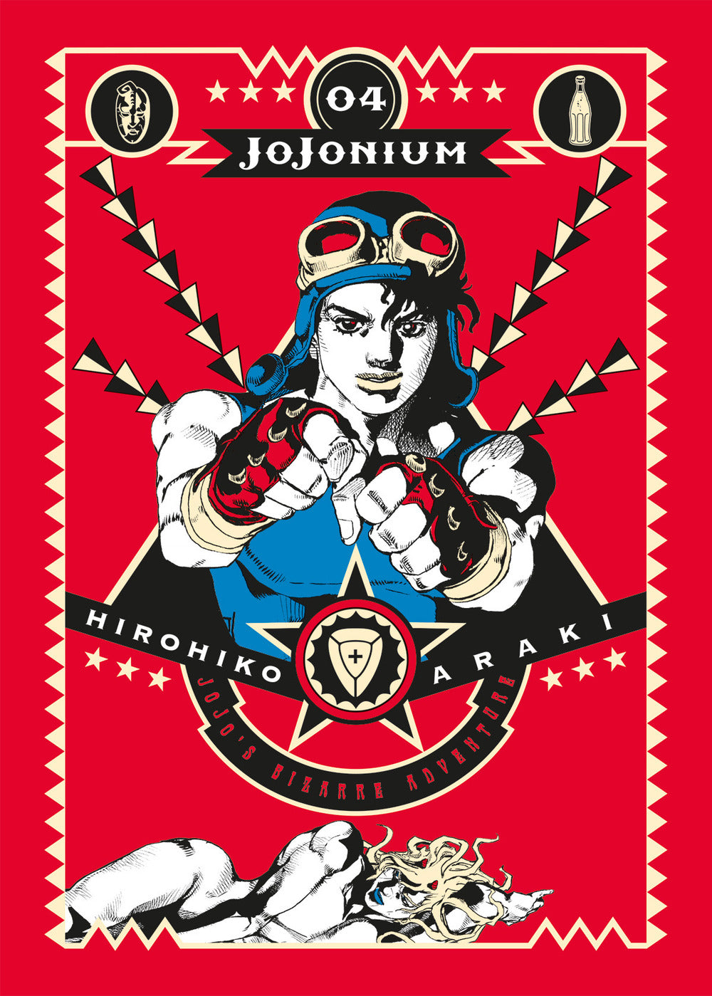 Jojonium. Vol. 4.