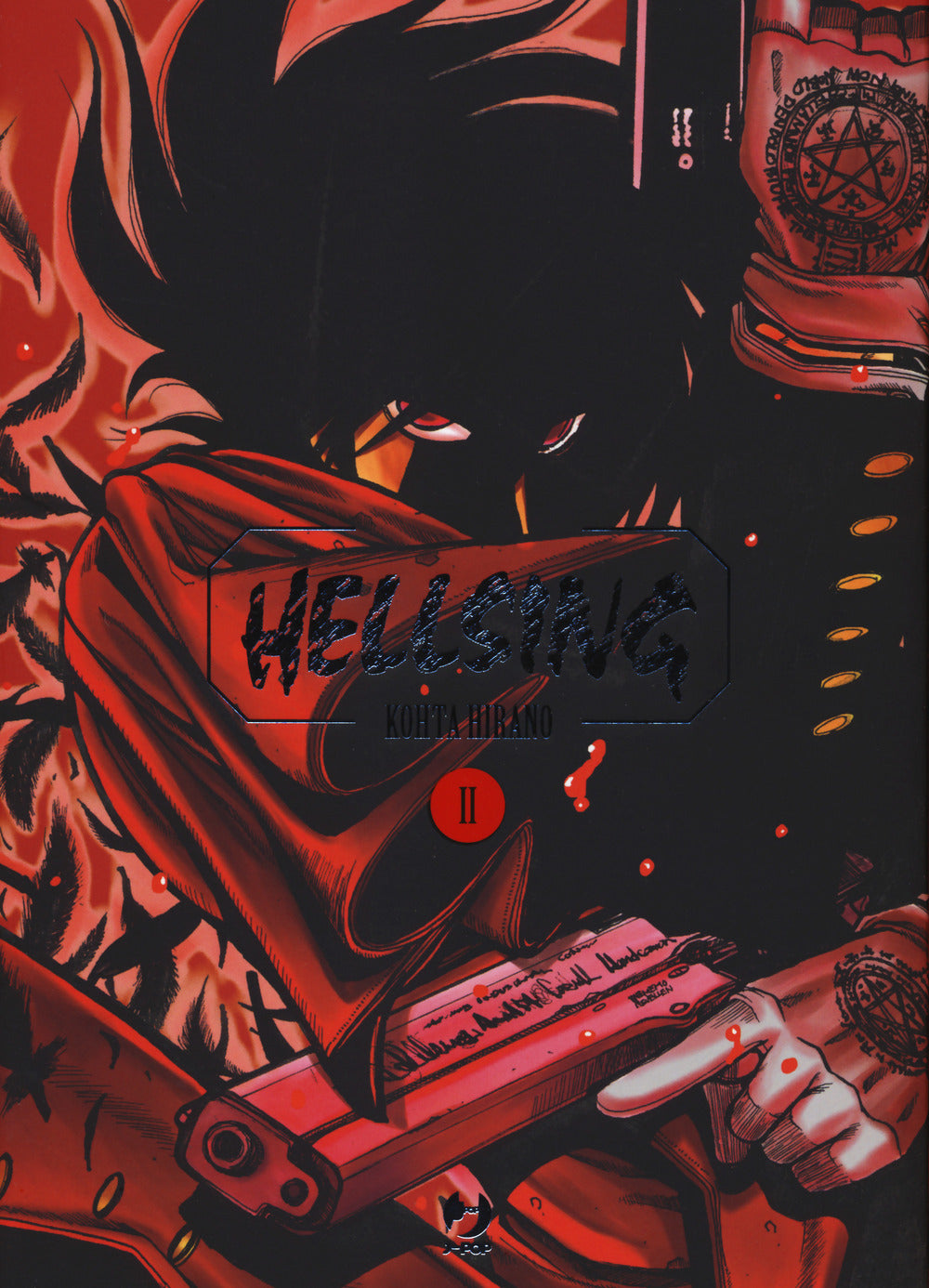 Hellsing. Nuova ediz.. Vol. 2.