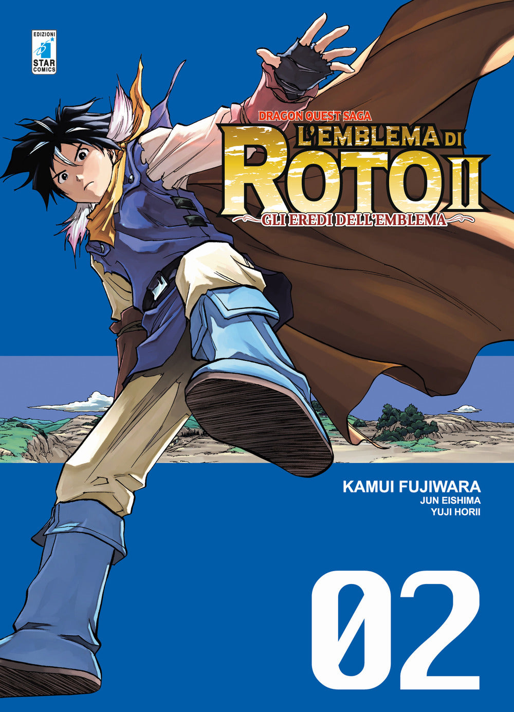 L'emblema di Roto II. Gli eredi dell'emblema. Dragon quest saga. Vol. 2.