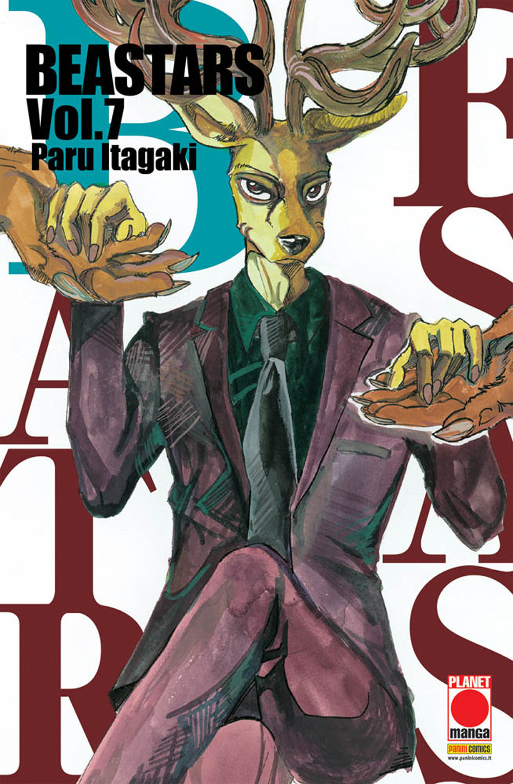 Beastars. Vol. 7.