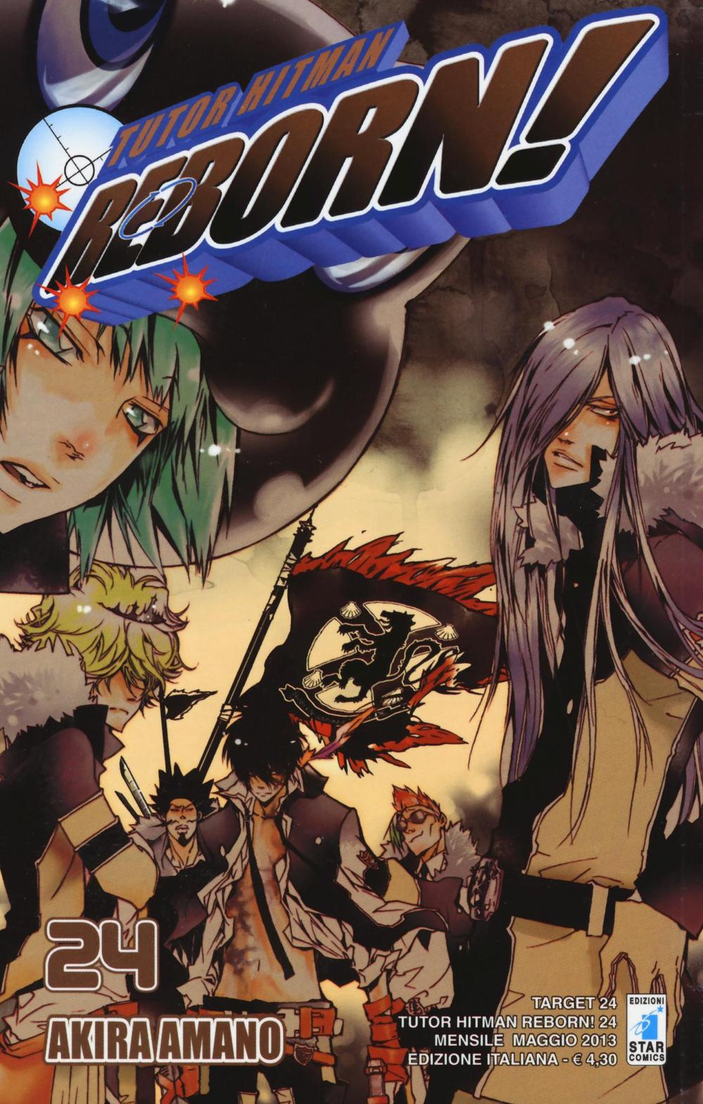 Tutor Hitman Reborn. Vol. 24.