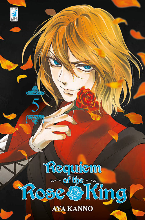 Requiem of the Rose King. Vol. 5.