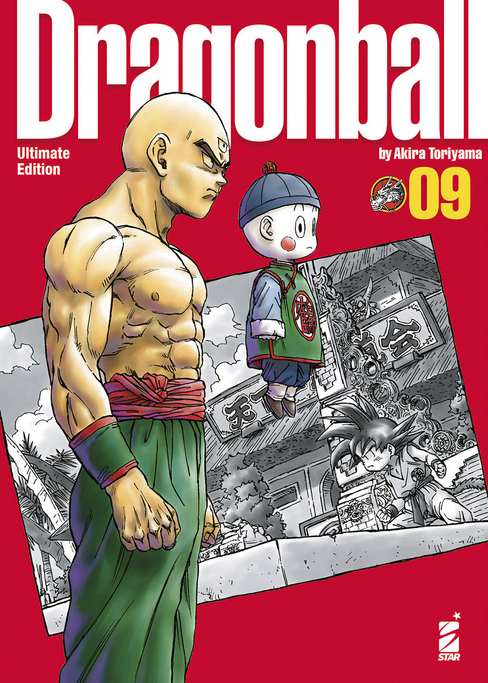 Dragon Ball. Ultimate edition. Vol. 9.