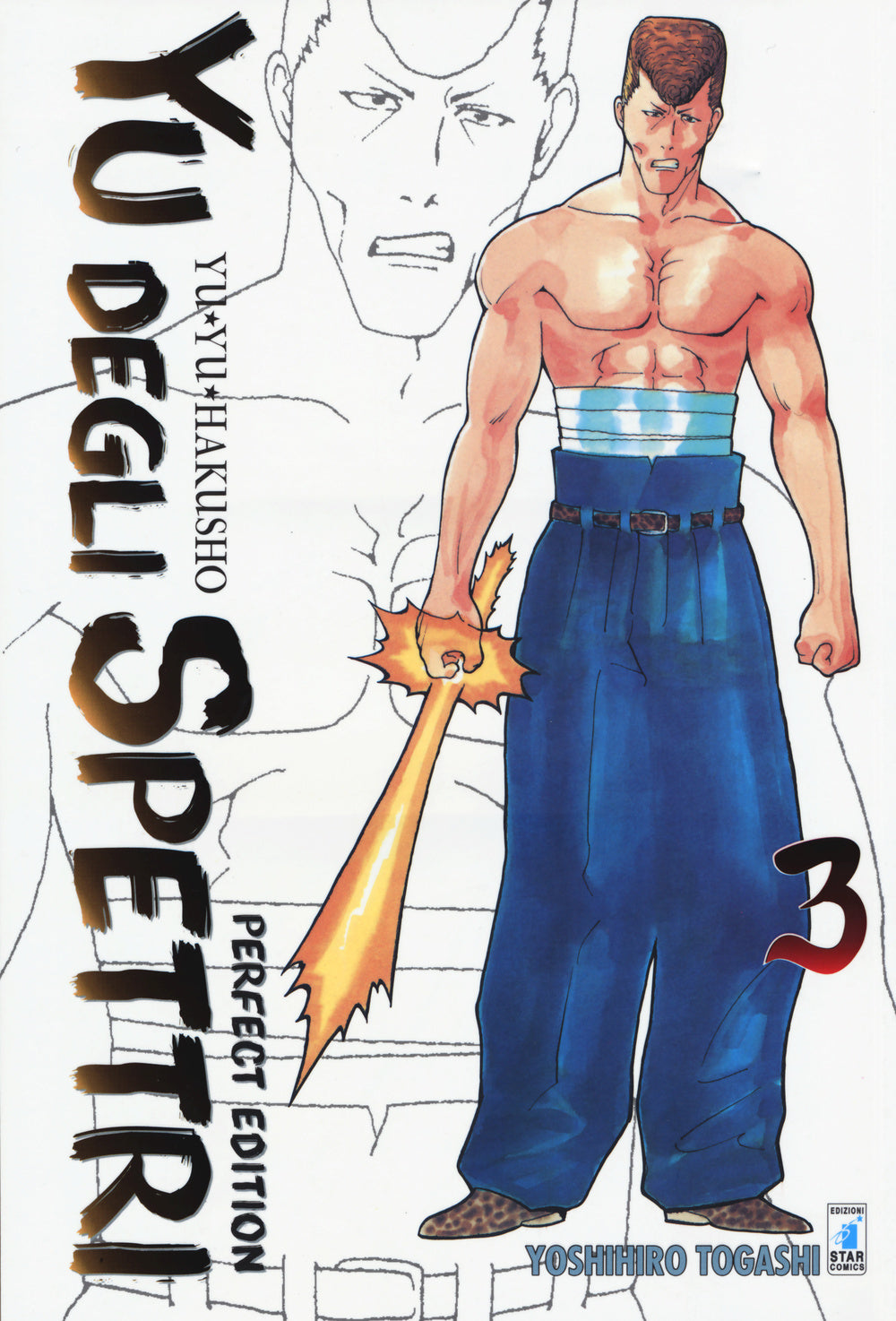 Yu degli spettri. Perfect edition. Vol. 3.