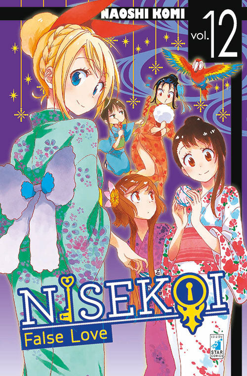 Nisekoi. False love. Vol. 12.