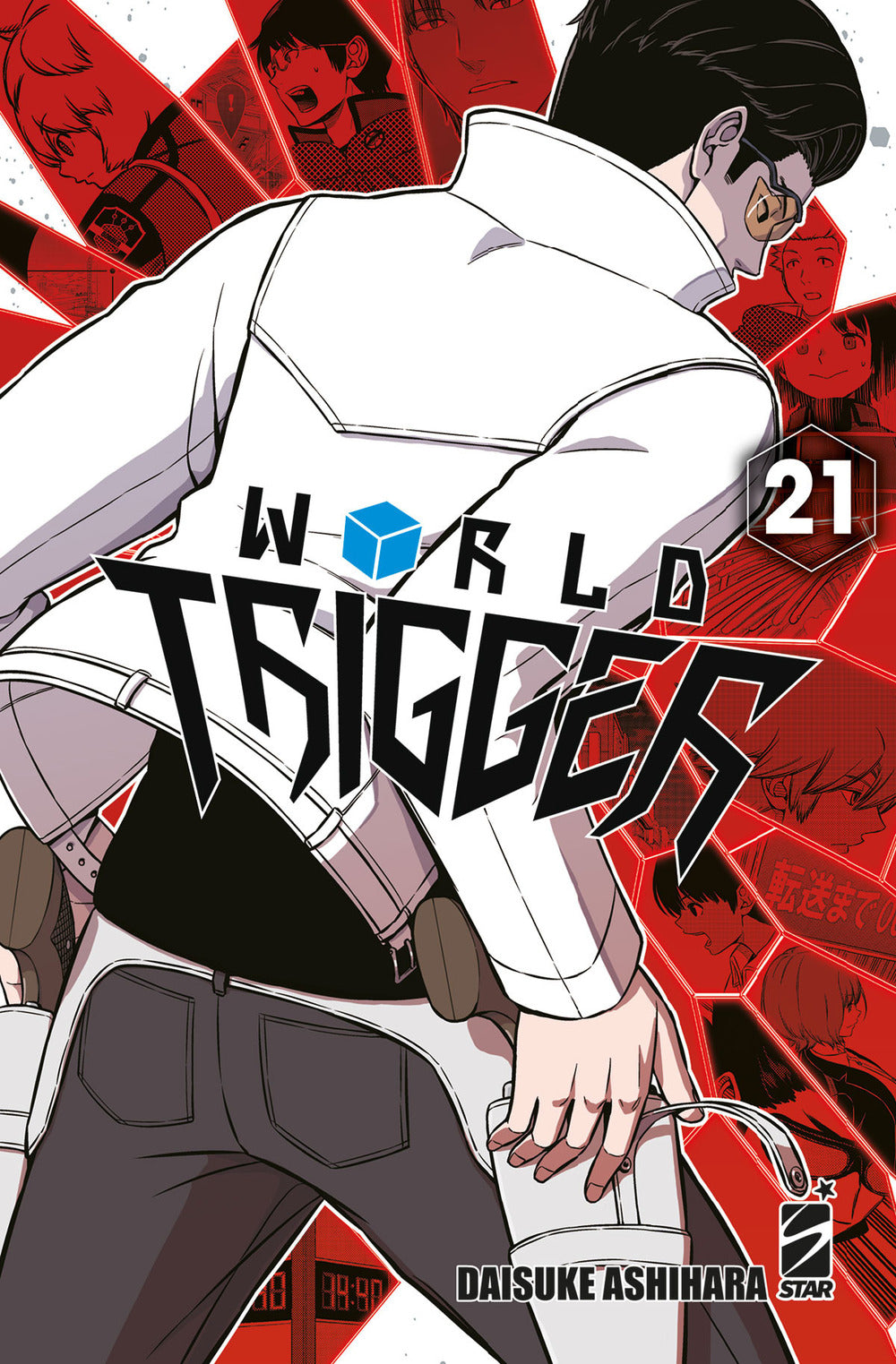 World Trigger. Vol. 21.